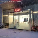 광천-비상-14 이미지