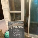 제주의 사색 | 제주도 여행-한라산, 그리고 제주도 서쪽(나만 알고 싶은 시크릿 여행지, 2022.6.)