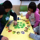 WEE센터(보령교육지원청) 이미지