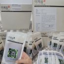 더채움(TheChaeum) 이미지