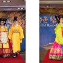 연리지한복 이미지