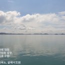 2026년 6월 16일 (녹) 연중 제11주간 화요일/비록 대죄를 지었어도... 이미지