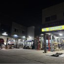 경주카센타 | 경주 타이어 싼곳 찾는다면 정직한 경정비 전문 : 경주타이어