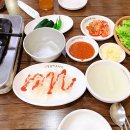 장군시오야끼삼척 네이버블로그