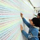 김소연수학