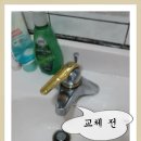 신세대마트
