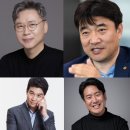 글로벌리더엠아이티뇌과학연구소 | 명사섭외, 경제·심리·AI·인문학으로 살펴보는 연사 라인업