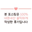 포나꽃마켓 이미지