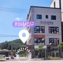 아트인미술학원 이미지