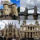 아이(eye) 플러스 | 런던 자유여행 코스 런던탑 런던패스 종류 3일권 예약 꿀팁