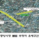 주정차18 이미지