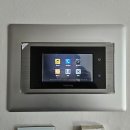 신성김해미소지움아파트 | 김해 어방동 신성미소지움아파트 직방 7인치 비디오폰 설치