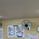 돼랑이투칼국수 이미지