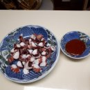 구리진조미