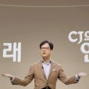 (주)유통마케팅전문회사 이미지