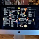 신대목장 | [광주카페] 북구 양산동 분좋카 소금빵 맛집 「이븐베터커피」 후기