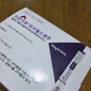 에스디메디칼 | [마운자로 5.0mg 후기/6주차] 마운자로 내돈내산 가격 부작용 및 감량 -8.6kg