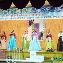 와동중학교 이미지