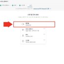 아고라솔루션 네이버블로그