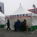 천안충무병원 이미지