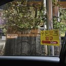 우돈 | 청주 율량동 사천동 찐으로 맛있는 고깃집 무조건 또 방문할 "우돈맛객" 솔직후기