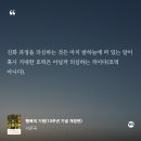 (주)카페인신현리 델리샵 | 블로그 2