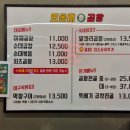 이레올래 이미지