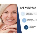 수암리경로당 이미지