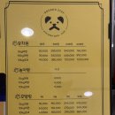 두두스테이 이미지