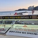 CU 기장연화리점 이미지