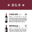 강남역 모범갈빗살 네이버블로그
