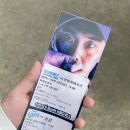 영화처럼 밝게 안녕,지켜볼게