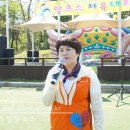 알프스어린이집 이미지