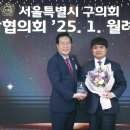 장원 이미지
