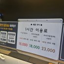 지중해노래연습장 이미지