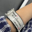 191 | 고지혈증 약 복용 후기 LDL 콜레스테롤 수치 변화191→80→78 러닝추천