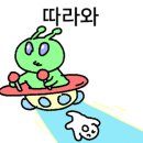 어썸헤어살롱 이미지