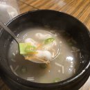 남강오리 | 등촌역 오리고기 오리주물럭 찐 맛집 남강마황오리 내돈내산