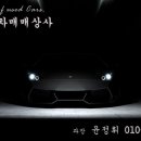 무룡로R 네이버블로그