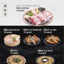 수작
