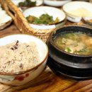 건강웰빙밥상 이미지