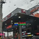 하늘셀프주유소 이미지