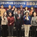 장기약국 - 세종특별자치시 장척로 405-2 | 장기약국