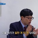 권가네 의정부부대찌개 이미지