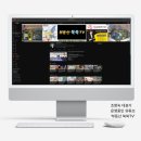 키움부동산중개 이미지