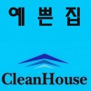 예쁜집시스템드레스룸 이미지