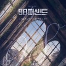 98%스튜디오