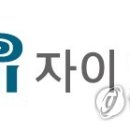 에스앤디시스템