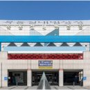 목동아이스링크 이미지