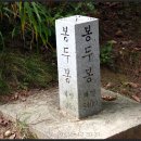 감성골재 이미지